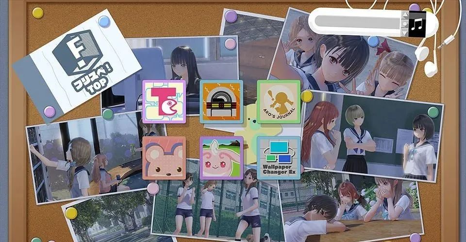 【今日一游】《幻舞少女之剑》免安装中文版豪华学习版 整合全DLC+季票