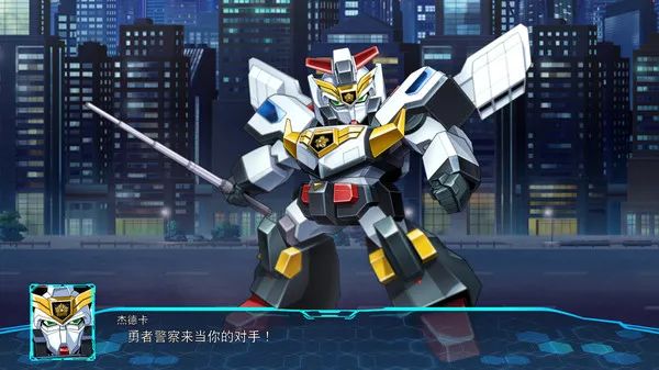 【会员专属】《超级机器人大战30》免安装中文学习版 整合全部DLC