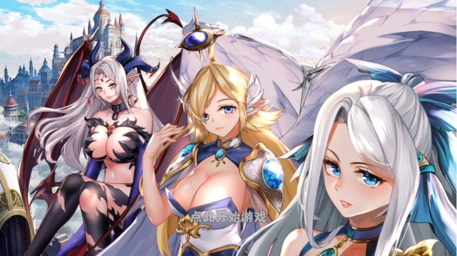 【会员专属】《异世界爱情酒馆》 Ver1.1.1 STEAM官方中文步兵版