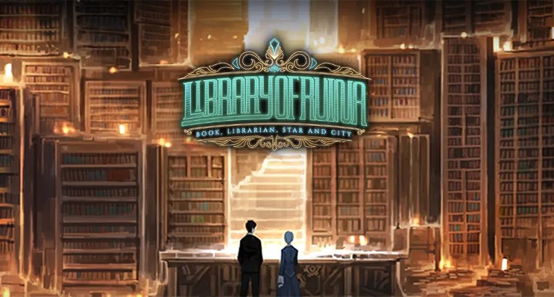 【游戏推荐】《废墟图书馆 Library Of Ruina》v1.1.0.6a10 免安装中文学习版