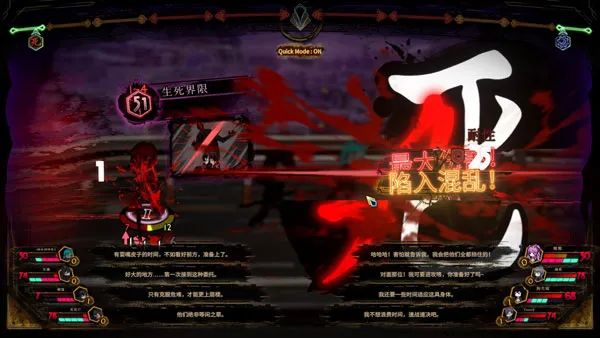 【游戏推荐】《废墟图书馆 Library Of Ruina》v1.1.0.6a10 免安装中文学习版