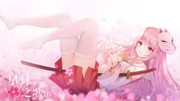 【会员专属】《星月之歌2》 STEAM官方中文步兵学习版 国语CV