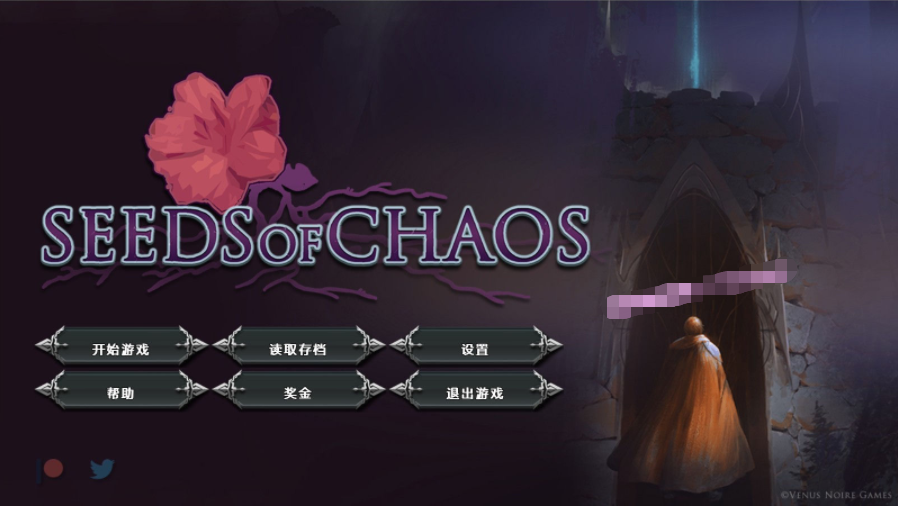【会员专属】《混乱之种 》V0.3.02 精修汉化学习版 PC+安卓