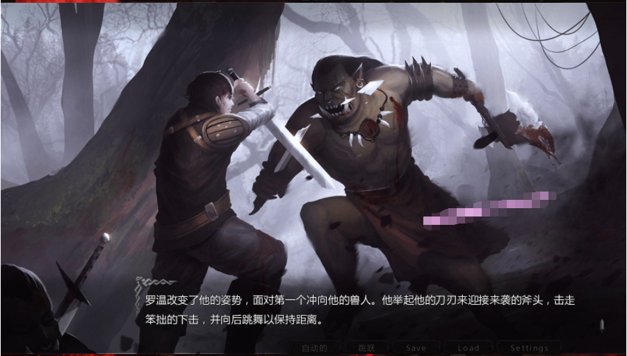 【会员专属】《混乱之种 》V0.3.02 精修汉化学习版 PC+安卓