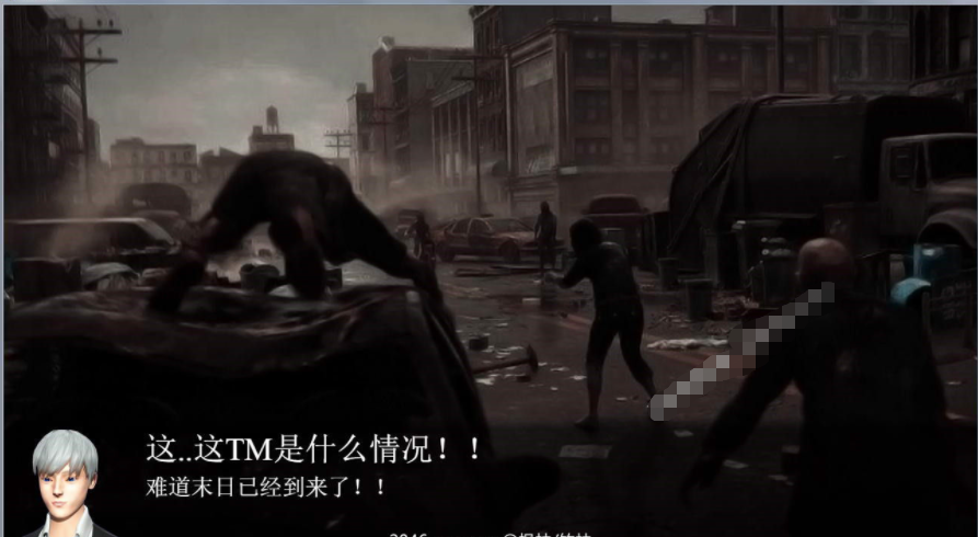 【会员专属】《末世启示录》 Ver1.9 全剧情解锁中文版 11月大更新