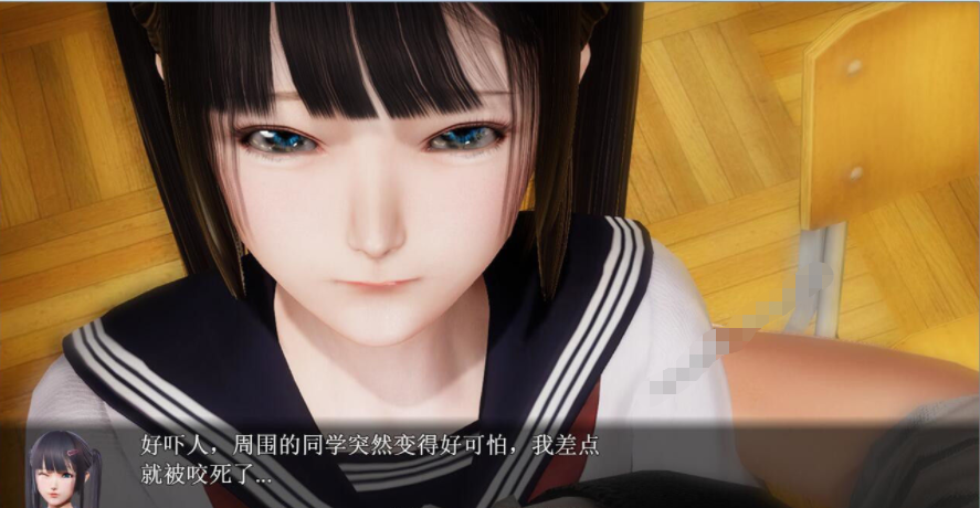 【会员专属】《末世启示录》 Ver1.9 全剧情解锁中文版 11月大更新