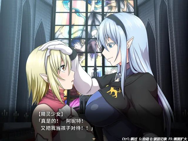 【会员专属】《冲突的意志》免安装Steam官中学习版 整合DLC