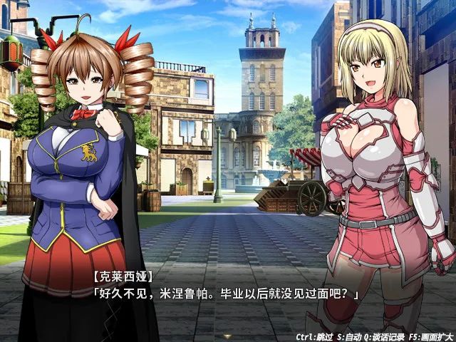 【会员专属】《冲突的意志》免安装Steam官中学习版 整合DLC