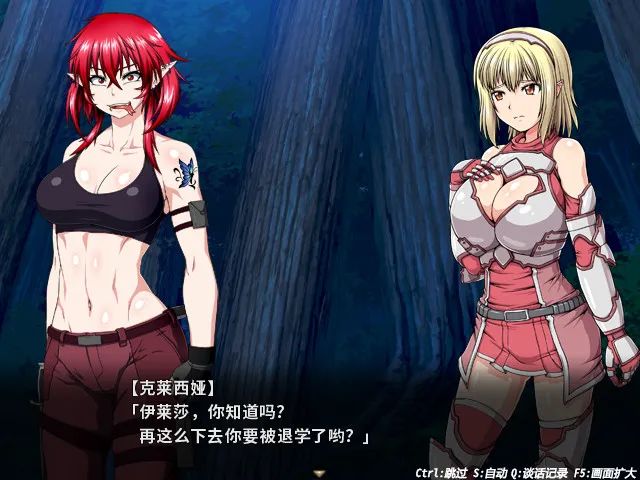 【会员专属】《冲突的意志》免安装Steam官中学习版 整合DLC