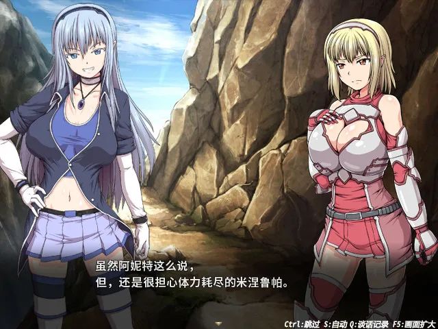 【会员专属】《冲突的意志》免安装Steam官中学习版 整合DLC