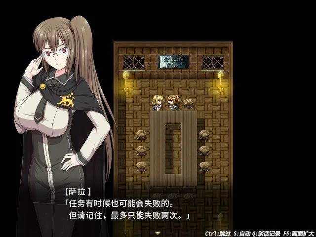 【会员专属】《冲突的意志》免安装Steam官中学习版 整合DLC