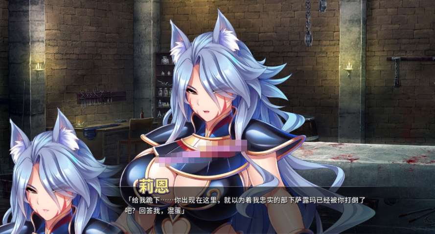 【会员专属】《魔王军团》v1.1.6 STEAM官方中文版+全CG存档