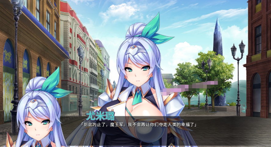 【会员专属】《魔王军团》v1.1.6 STEAM官方中文版+全CG存档
