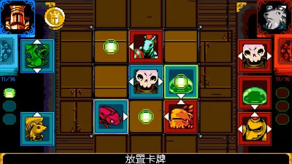 【游戏推荐】《铲子骑士: 无尽宝藏》 V4.2 免安装中文学习版