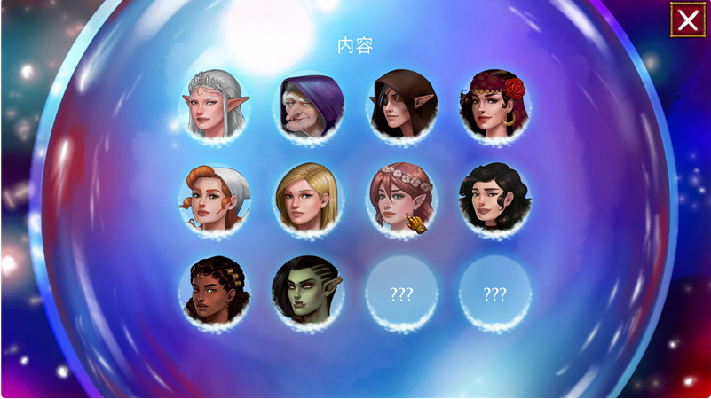 【会员专属】《这就是传奇》 V0.51 高压精翻汉化版 手绘 PC+安卓