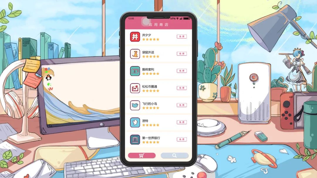 【游戏推荐】《舔狗模拟器》-V1.1hotfix-免安装官方中文学习版