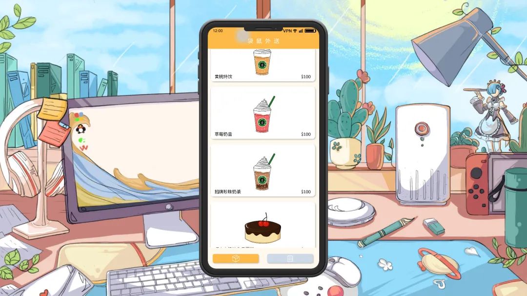【游戏推荐】《舔狗模拟器》-V1.1hotfix-免安装官方中文学习版