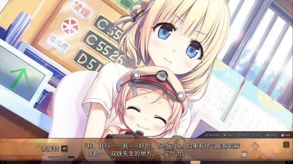 【会员专属】《爱上火车》 STEAM官方中文步兵学习版