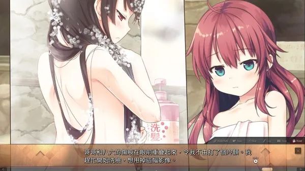【会员专属】《爱上火车》 STEAM官方中文步兵学习版