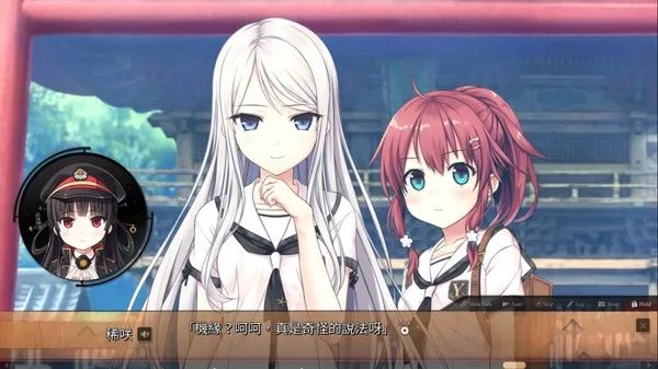 【会员专属】《爱上火车》 STEAM官方中文步兵学习版