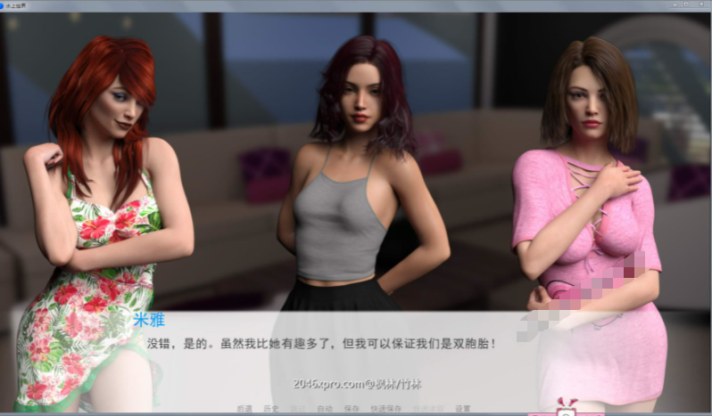 【会员专属】《水上世界》 Ver1.10 精翻完结汉化作弊版 PC+安卓