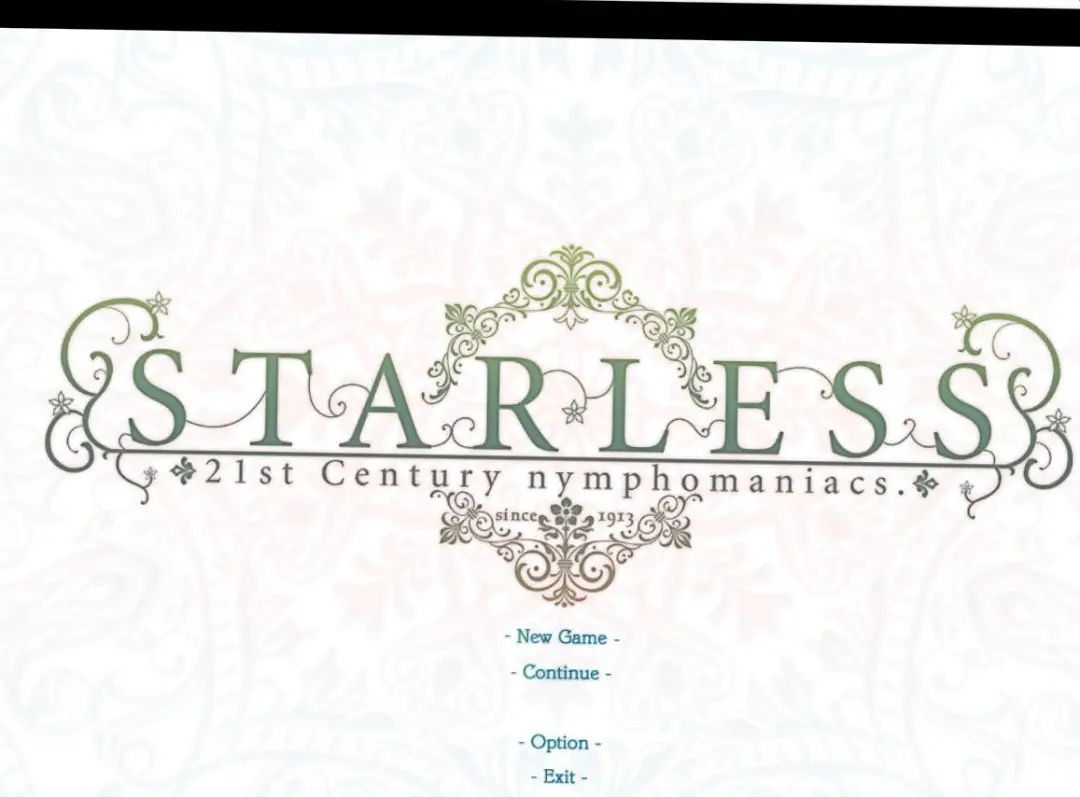 【会员专属】《背徳の馆：STARLESS》完全汉化步兵版+全CG全结局解锁