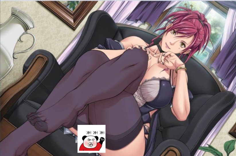 【会员专属】《背徳の馆：STARLESS》完全汉化步兵版+全CG全结局解锁