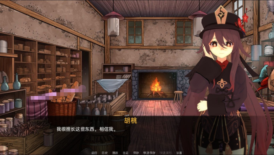 《原神：可莉的恶作剧》V1.3 精翻汉化版【PC+安卓】