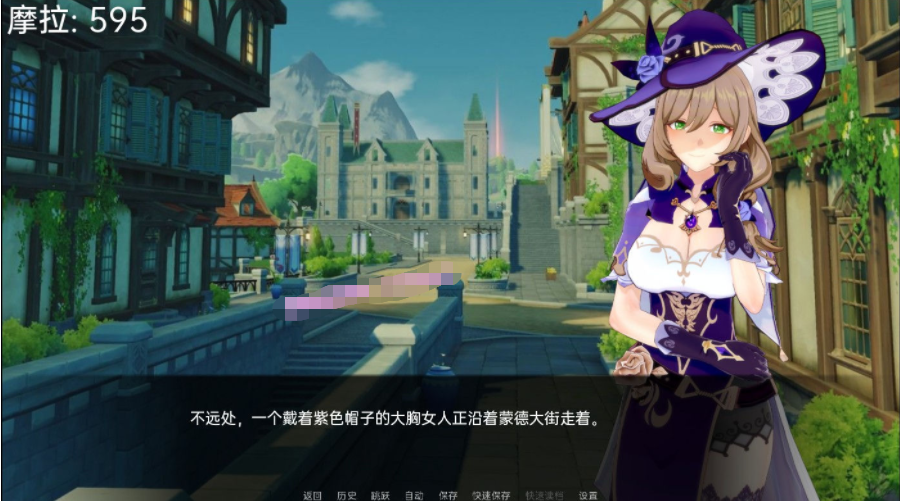 《原神：可莉的恶作剧》V1.3 精翻汉化版【PC+安卓】