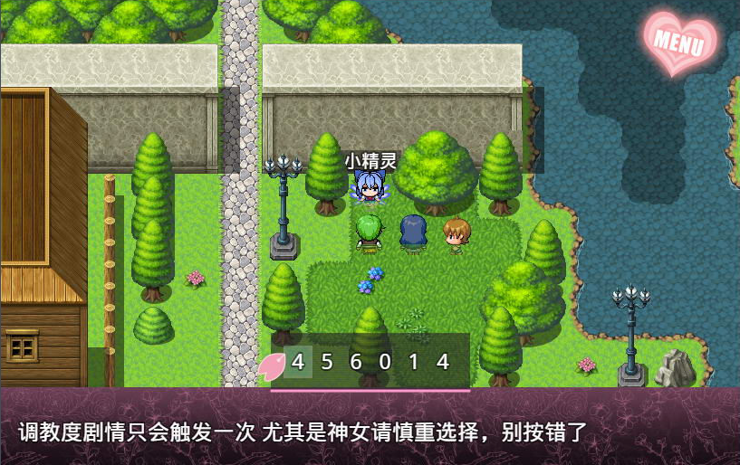 【会员专属】《无冬镇物语》 Ver4.1.4 魔改中文作弊最终版