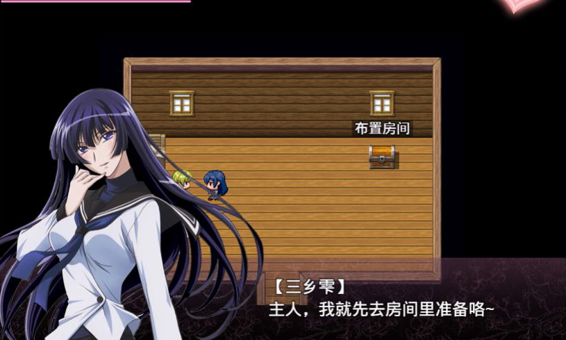 【会员专属】《无冬镇物语》 Ver4.1.4 魔改中文作弊最终版