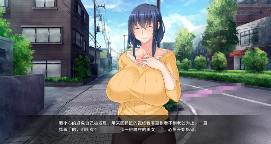 【会员专属】《羞耻人妻NTR》 STEAM官方中文版+全CG存档