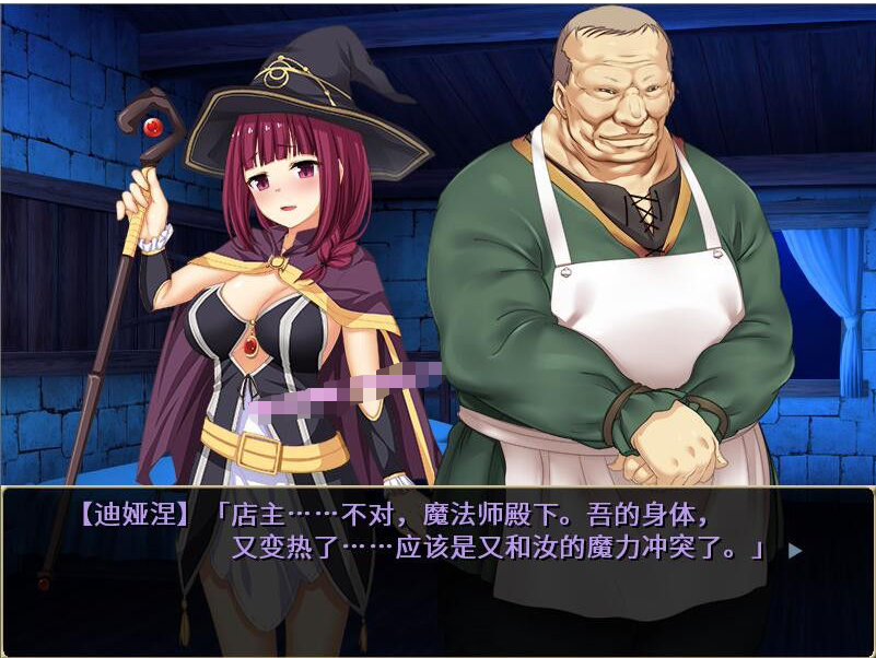 【会员专属】《欢迎来到冒险者旅馆》 全DLC整合 STEAM官方中文步兵版