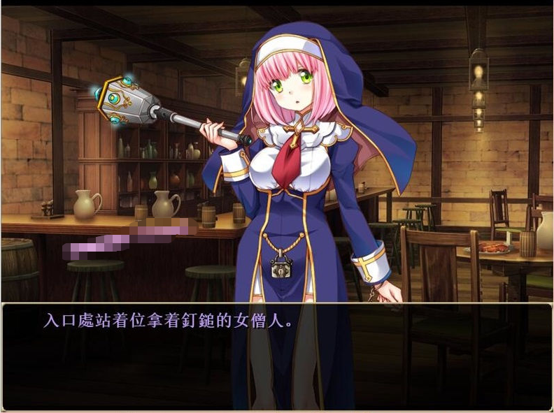 【会员专属】《欢迎来到冒险者旅馆》 全DLC整合 STEAM官方中文步兵版