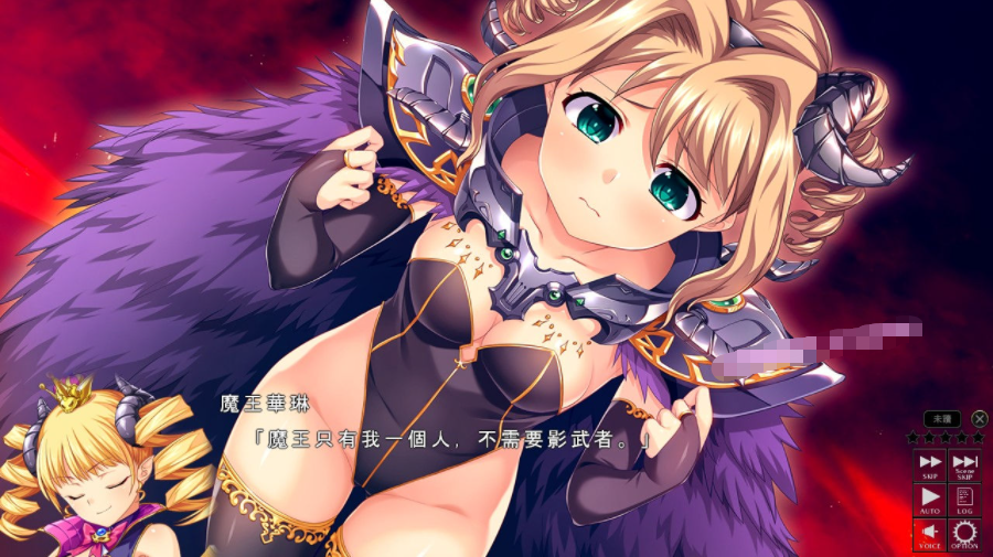 【会员专属】《筑巢华琳酱 JOHREN》官方中文版+全CG存档
