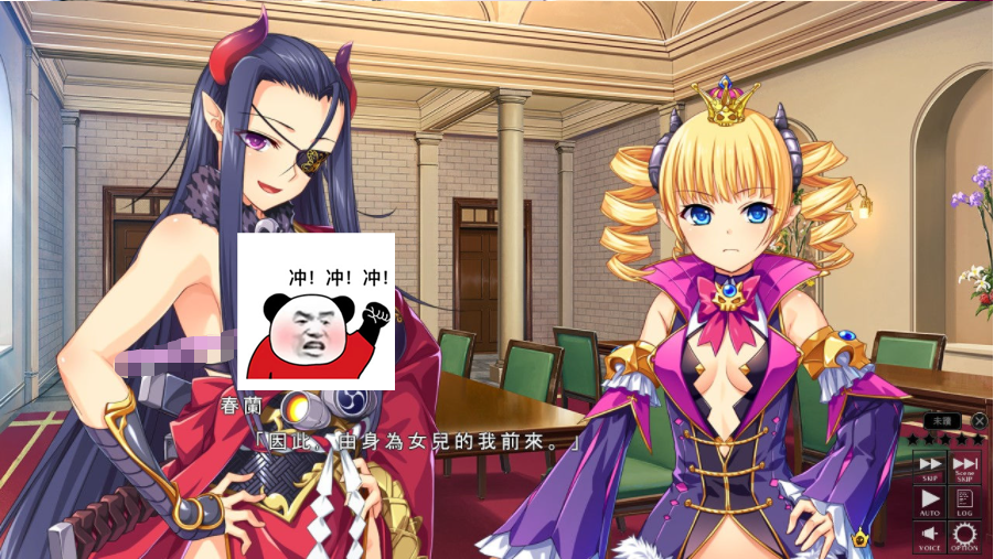 【会员专属】《筑巢华琳酱 JOHREN》官方中文版+全CG存档