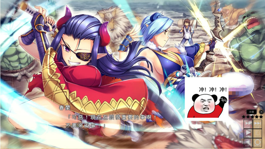 【会员专属】《筑巢华琳酱 JOHREN》官方中文版+全CG存档