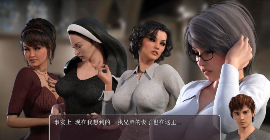 【会员专属】《传播欲望》 V1.0.0 精翻完结汉化版