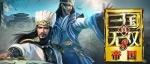 《真・三国无双８ 帝国》-V1.0.0.1+季票3-DLC-追加更多套装免安装中文豪华学习版