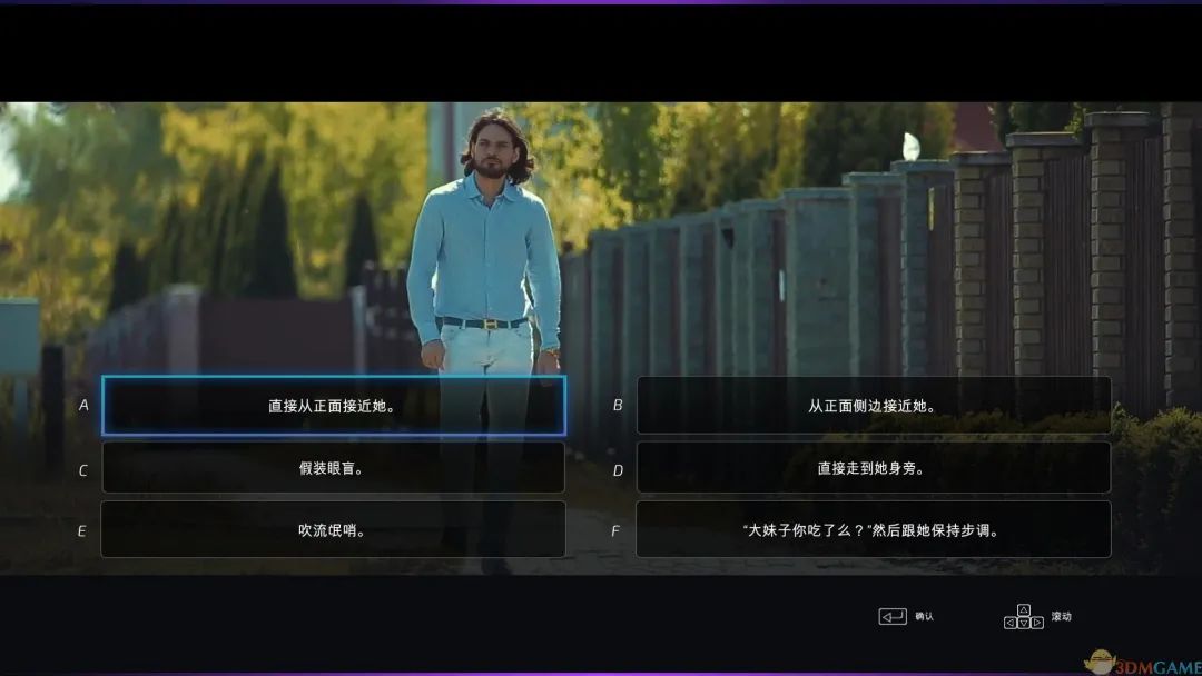 《超级情圣1》 免安装中文学习版
