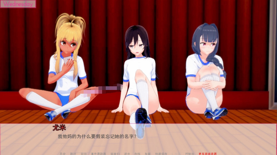 【会员专属】《恋爱课程》Ver0.21.0 精翻汉化版 PC+安卓
