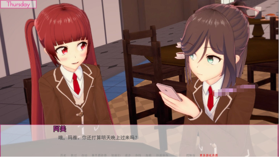 【会员专属】《恋爱课程》Ver0.21.0 精翻汉化版 PC+安卓