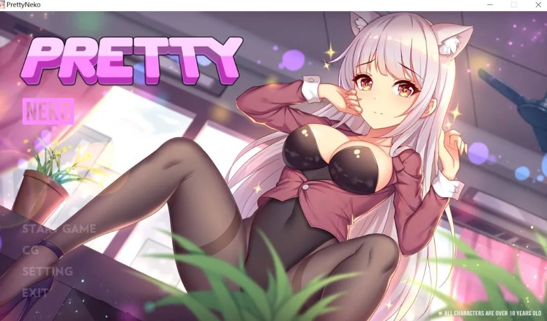 【会员专属】《エロ女孩GAME！》全系列8款游戏合集 [官方中文/步兵社保]