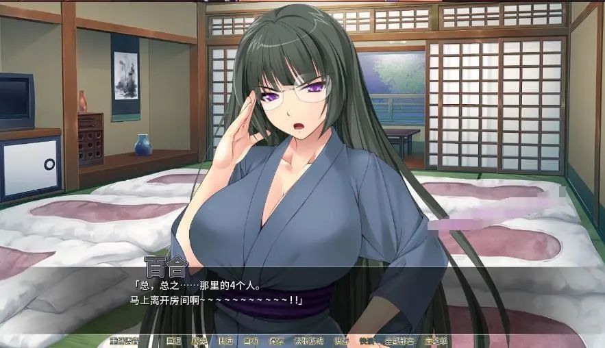 【会员专属】《海滩大乱交》 STEAM官方中文版+全CG存档