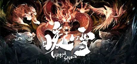 【游戏推荐】《暖雪》 免安装中文学习版