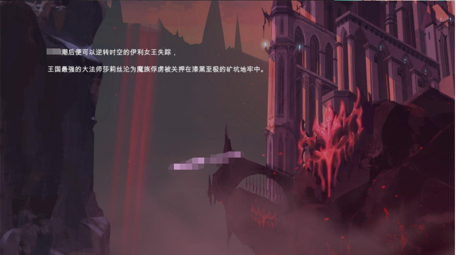【会员专属】《地牢脱出2：银月苍狼-苏拉尔》v1.04 STEAM 官方中文步兵版