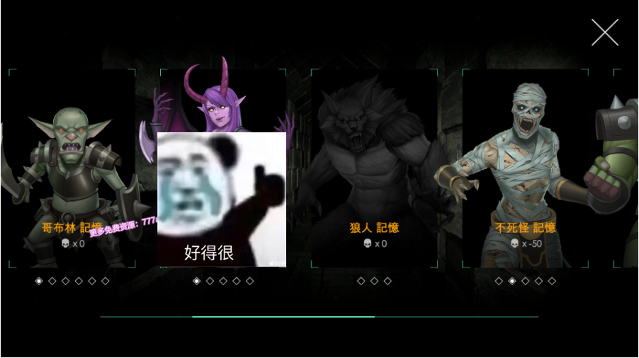 【会员专属】《地牢脱出2：银月苍狼-苏拉尔》v1.04 STEAM 官方中文步兵版