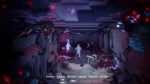【会员专属】《魔镜2Mirror 2：Project X 》 Steam 免安装官方中文版 附带DLC