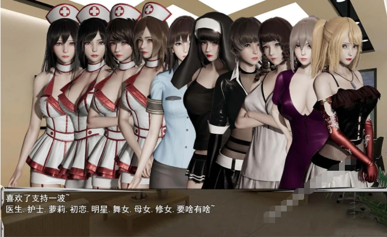 【会员专属】《联合阵线》 G60 中文步兵超级作弊版 PC+安卓