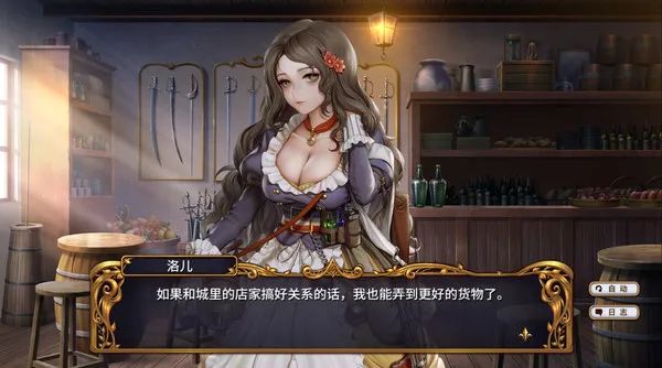 【游戏推荐】《圣女战旗》v2.09 免安装中文豪华学习版